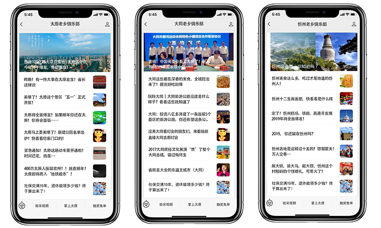 未标题-1 拷贝.jpg